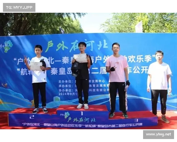 秦皇岛电视台全面升级创新发展助力城市文化传播与媒体融合新时代 秦皇岛电视台全面升级创新发展助力城市文化传播与媒体融合新时代